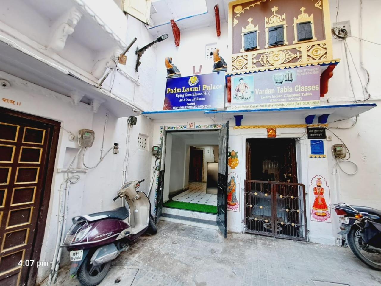 Padmlaxmi Guest House Ουνταϊπούρ Εξωτερικό φωτογραφία
