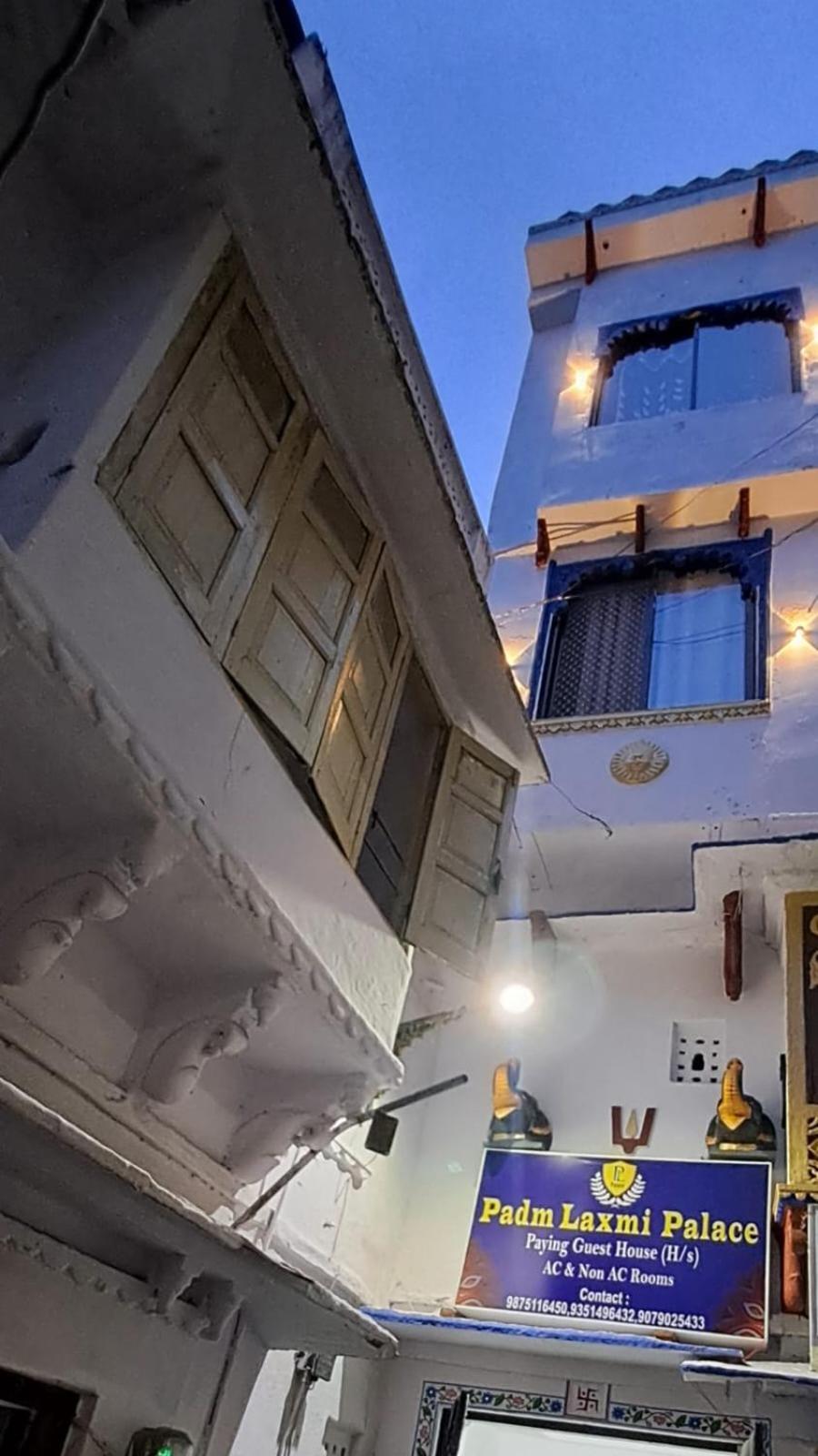 Padmlaxmi Guest House Ουνταϊπούρ Εξωτερικό φωτογραφία